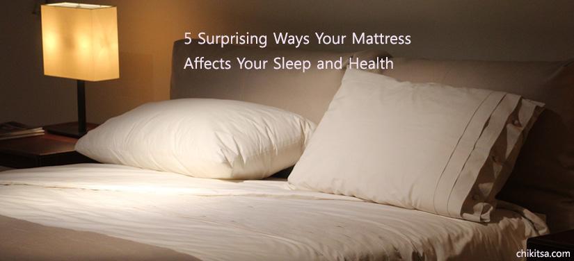 Surprising Ways Your Mattress Affects Your Sleep and Health