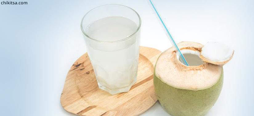 coconut water-best drink for heartburn during pregnancy