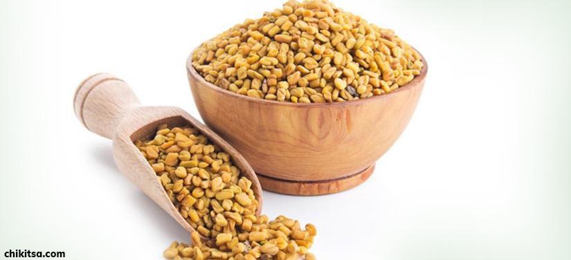 Fenugreek To Relieve Appendicitis Pain