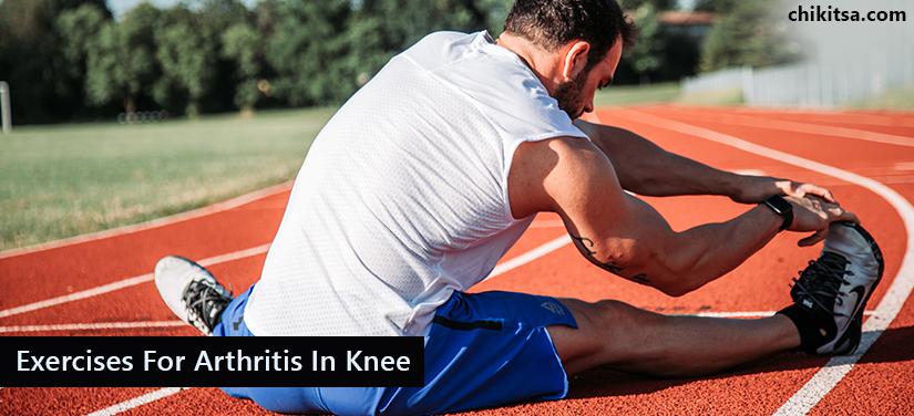 Exercises For Arthritis In Knee