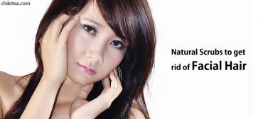 5 Natural Ways to Get Rid of Facial Hair
