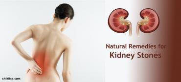 Safe Home Remedies for Painful Kidney Stones