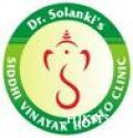 Dr. Keerti Singh Solanki Homeopathy Udaipur(Rajasthan) Dr. Keerti Singh Solanki Homeopathy Doctor Udaipur(Rajasthan)