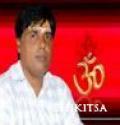 Yogacharya Vijay Shriwastav Yoga & Meditation Bhadohi Yogacharya Vijay Shriwastav Yoga Teacher Bhadohi