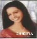 Dr. Priya Prafulbhai Jagani Homeopathy Rajkot Dr. Priya Prafulbhai Jagani Homeopathy Doctor Rajkot