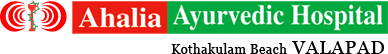 Ahalia Ayurveda Hospital