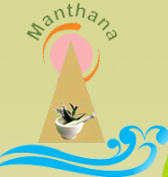 Manthana Ayurvedic Center