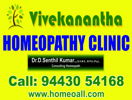 Vivekanantha Homeopathy Clinic