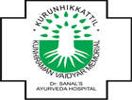 Dr. Sanals Kurunhikkattil Ayurveda Hospital