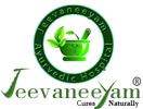 Jeevaneeyam Ayurvedic Hospital