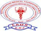 Sri Vaishnavi Homoeo Nursing Home