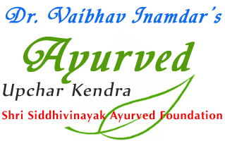 Ayurved Upchar Kendra