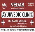 VEDAS-Ayurveda and Nutritions