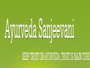 Ayurveda Sanjeevani