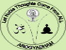 Arogyadham Kasturba Nisargopchar and Yoga Kendra