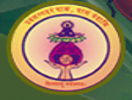 Shri Mahavir Medical College Of Naturopathy & Yogic Sciences