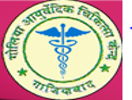 Goliya Ayurvedic Center