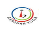 Bhaskar Yoga and Wellness Centre