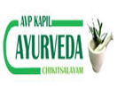 AVP Kapil Ayurvedia Chikitsalayam