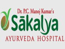 Sakalya Ayurveda Hospital