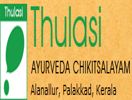 Thulasi Ayurveda Chikitsalayalam