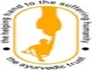 The Arya Vaidya Chikitsalayam & Research Institute