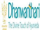Dhanwanthari Vaidyasala and Treatment centre