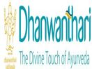 Dhanwanthari Viadyasala