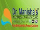 Dr. Manishas Multispeciality Health Clinic
