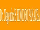 Dr. Nagendras Homoeo Panacea