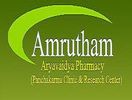 Amrutham Nursing Home & Panchakarma