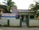 Nadipathy - Acupressure Health Care Centre