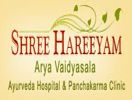 Shree Hareeyam Ayurveda Hospital & Panchakarma Clinic