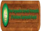 Shree Arogyasadhana Ayurved Homoeopath & Panchakarma Superspeciality Hospital