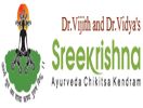 Sreekrishna Ayurveda Chikitsa Kendram
