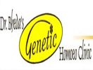 Dr. Bhedas Genetic Homoeopathic Clinic