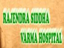 Rajendra Siddha Varma Hospital