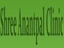 Shree Anantpal Clinic