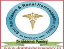 Dr. Abhishek Pandey Homeopathic Clinic