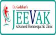 Jeevak Advanced Homeopathic Clinic