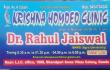 Krishna Homeo Clinic