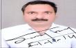 Dr. sanjay  kumar